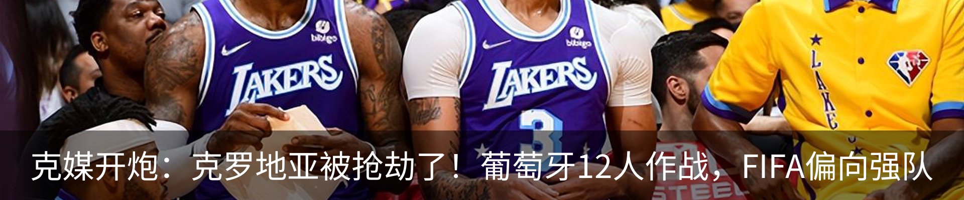 热点资讯