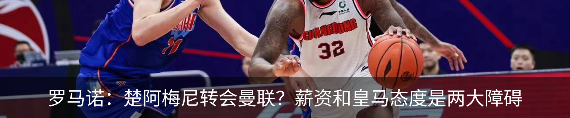 热点资讯