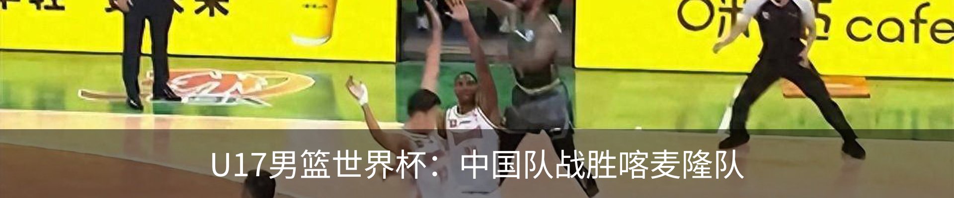 热点资讯